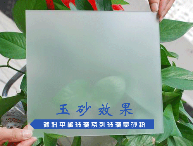 包装 包装设计 购物纸袋 纸袋 660_500 gif 动态图 动图