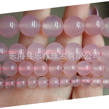 00 元 999814 条 可售 缺货 8mm 18.