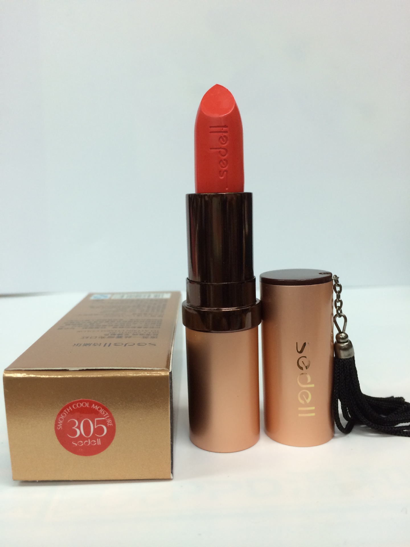 正品批发 诗黛尔-丝雾哑光口红 7869口红唇膏唇彩