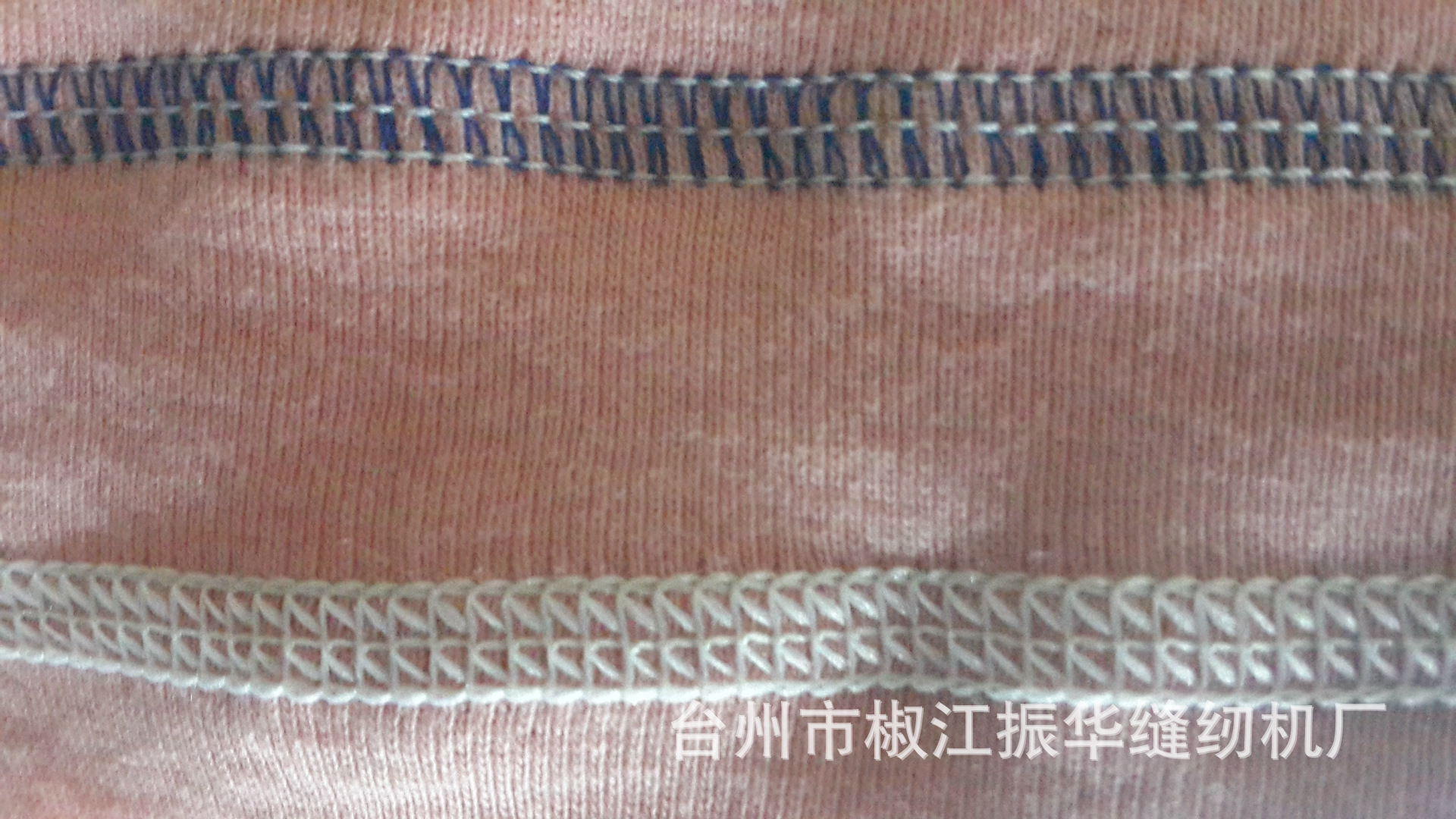 名业牌600绷缝机 坎车 三针五线缝纫机 工业缝纫机 电动.