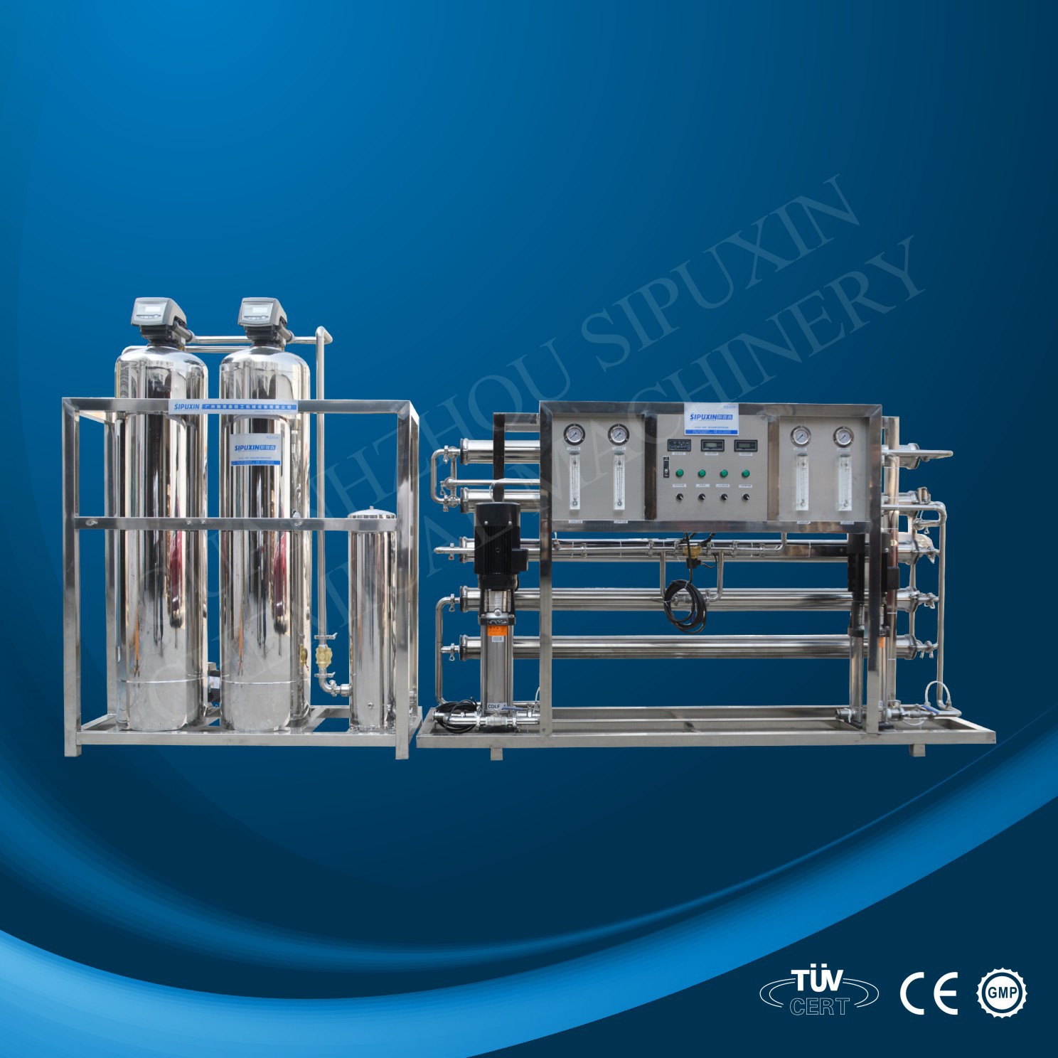 SPX-SRO纯水设备 超纯水系统 反渗透纯化水设备 去离子水设备