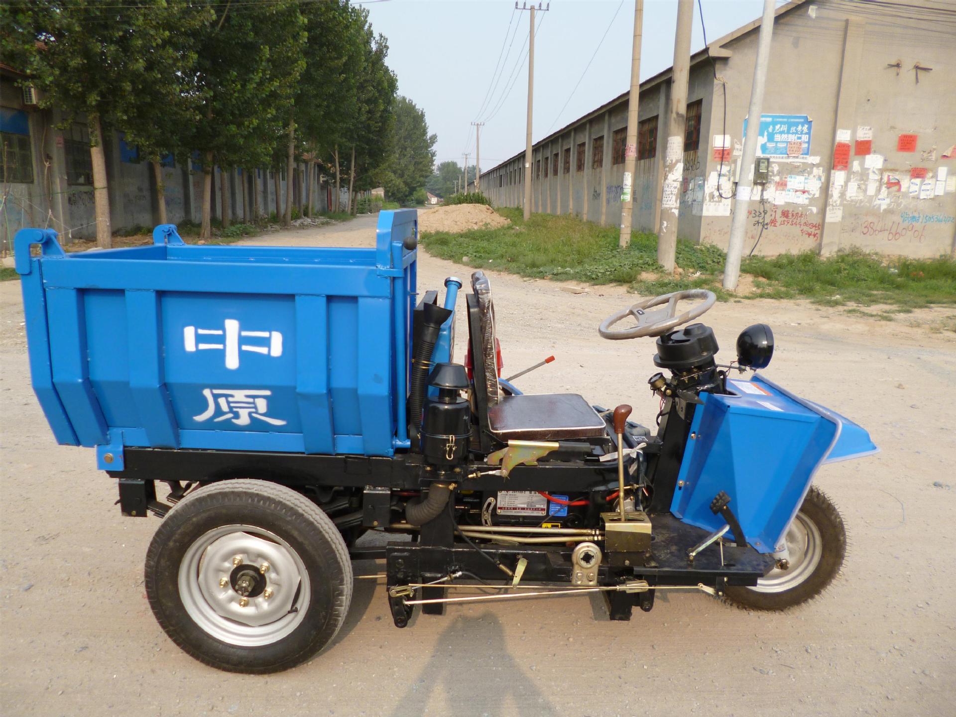 适合狭窄场合的农用自卸三轮车