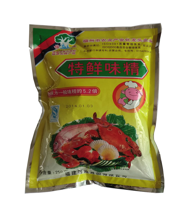 沙县旺发小配料配送中心 榕城 蓉诚 特鲜味精 250克