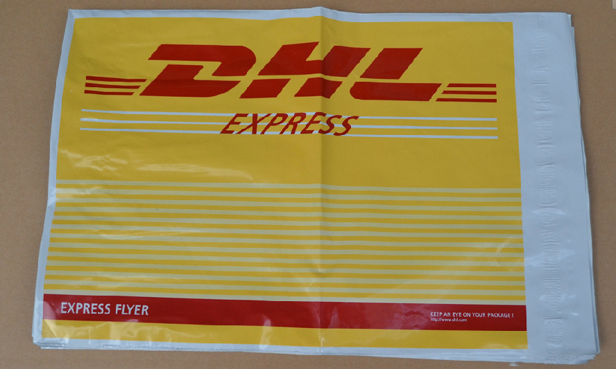 dhl国际快递袋 小号 包装袋 防水袋dhl快递袋规格31*47 现货供应