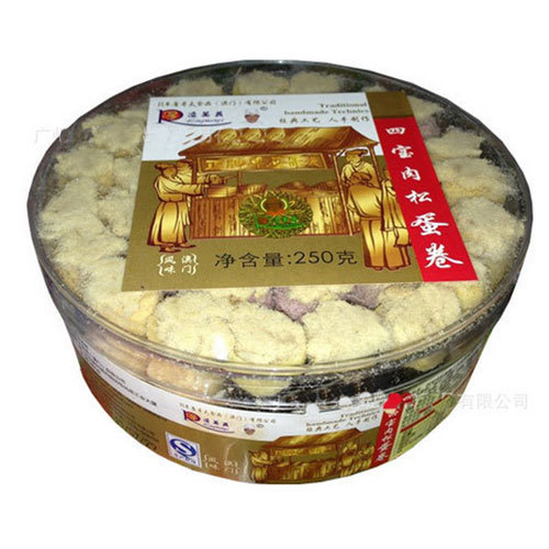 广州进口零食_广州进口零食供应商_广州进口