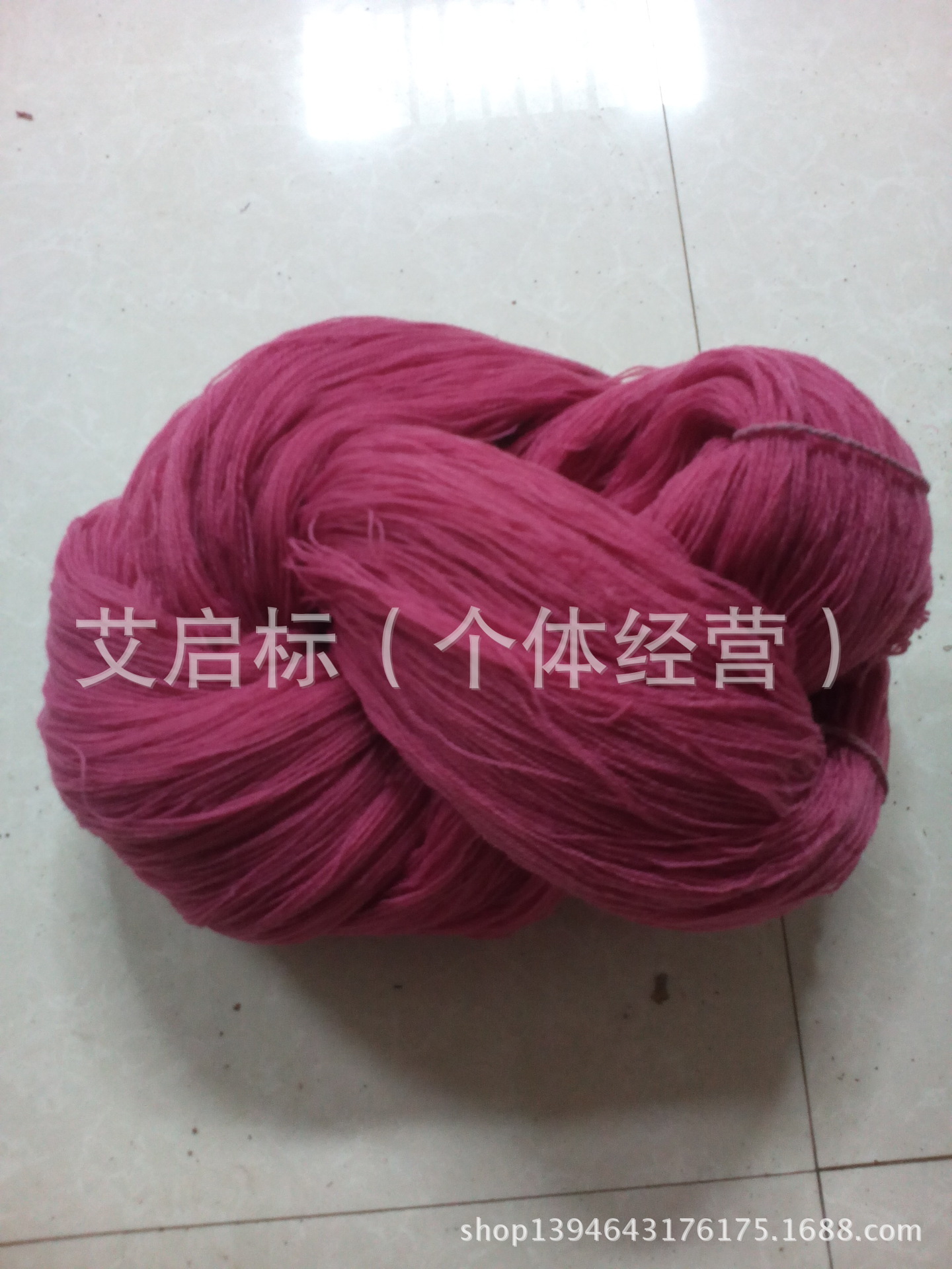 腈纶丙纶涤纶开司米毛线各种环保线批发