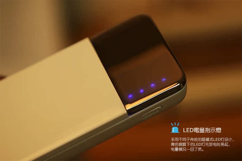 智仕玛_智仕玛移动电源_智仕玛官网