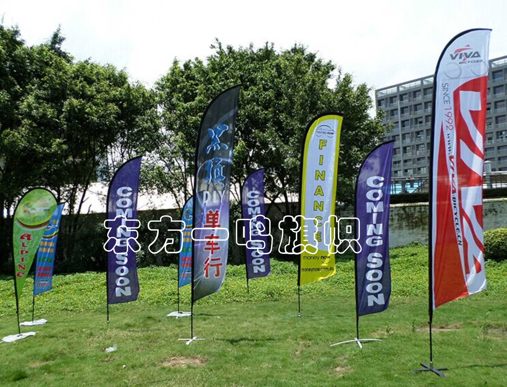 专业定做 户外注水活动刀旗 广告铝合金刀旗批发 高质量