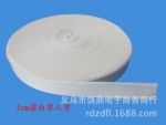 长期现货供应2cm2.5cm3cm 漂白人字棉带全棉人字纹织带diy辅料