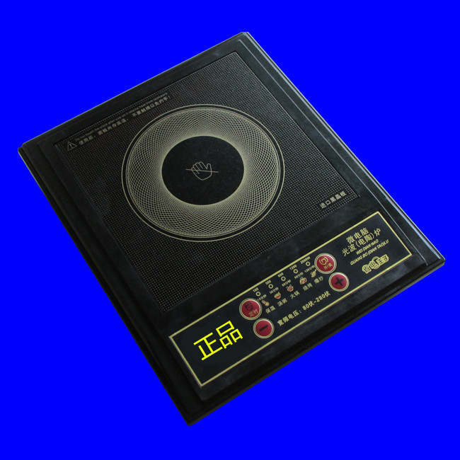 电磁大炒炉_半球光波电磁炉怎么样_沈阳想买半球牌光波电磁炉