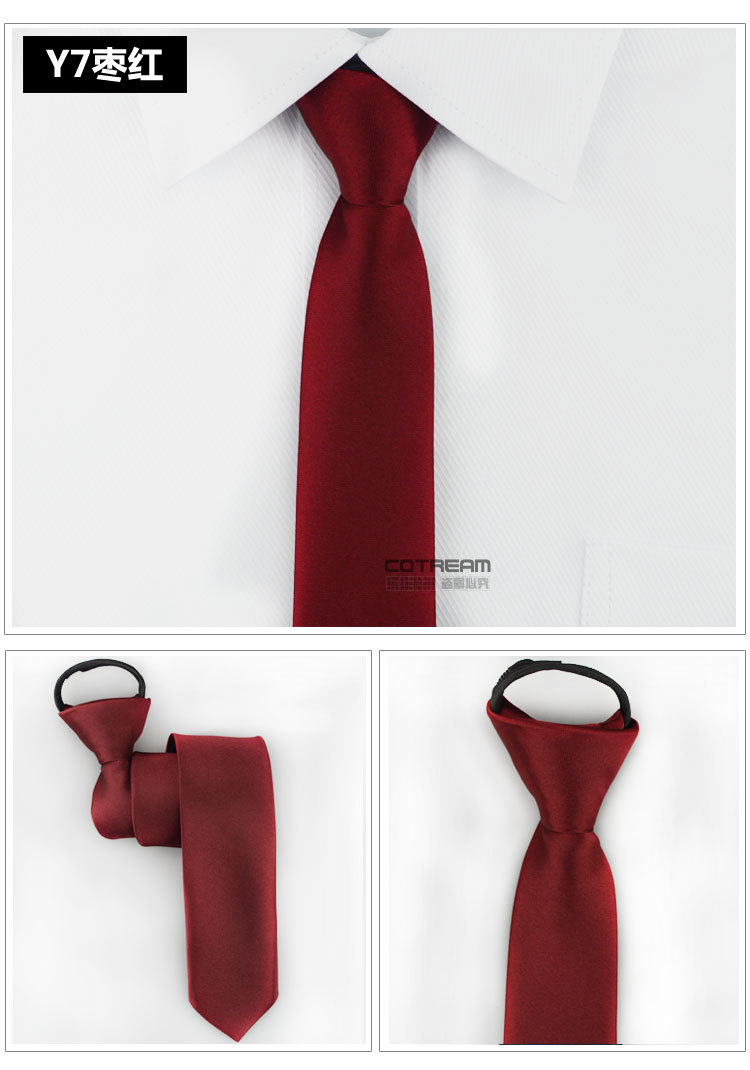 易拉得领带_5cm拉链领带 男士纯色窄领带韩版时尚小懒人潮 - 阿里巴巴