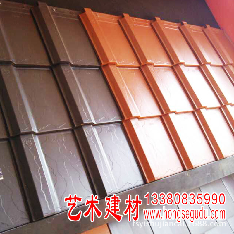 园林艺术建材平板瓦-2
