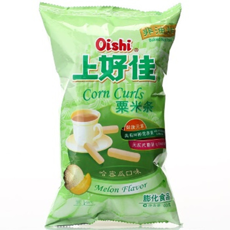 40g~50g上好佳薯片薯条办公室休闲零食膨化食品ktv办公下午茶分享