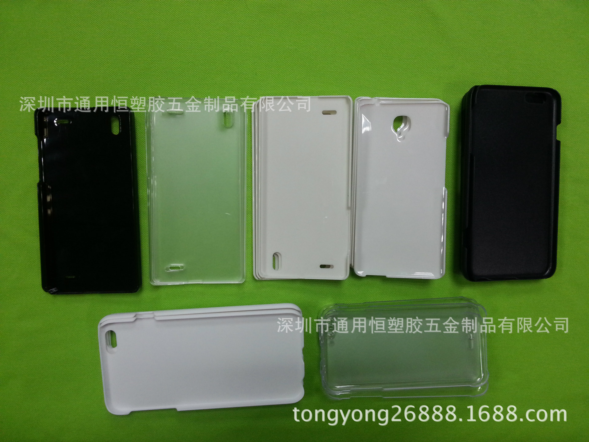 白黑透明手机保护壳 (3)