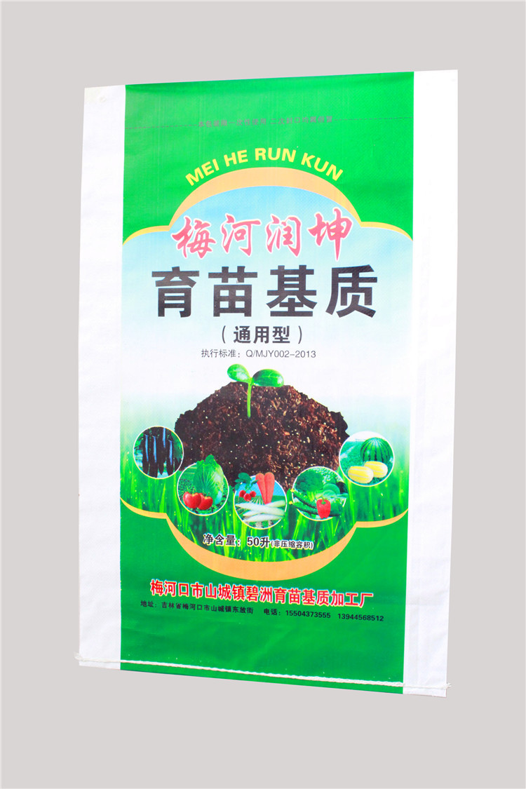 用途 育苗基质袋 类型 育苗基质类 编织料厚度 65(克) 规格尺寸 按
