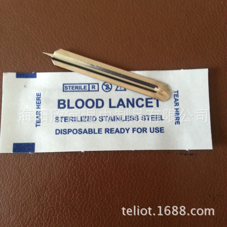 一次性片装一包一撕无菌采血针放血针