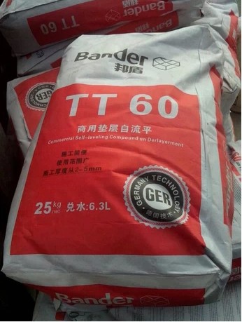 高强度水泥自流平找平基础建材邦盾tt61