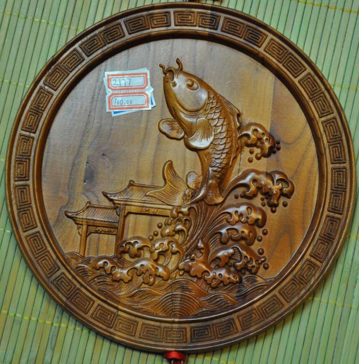 fl-2177鲤鱼跳龙门挂件 桃木剑 福临桃木挂件 肥城桃木工艺品