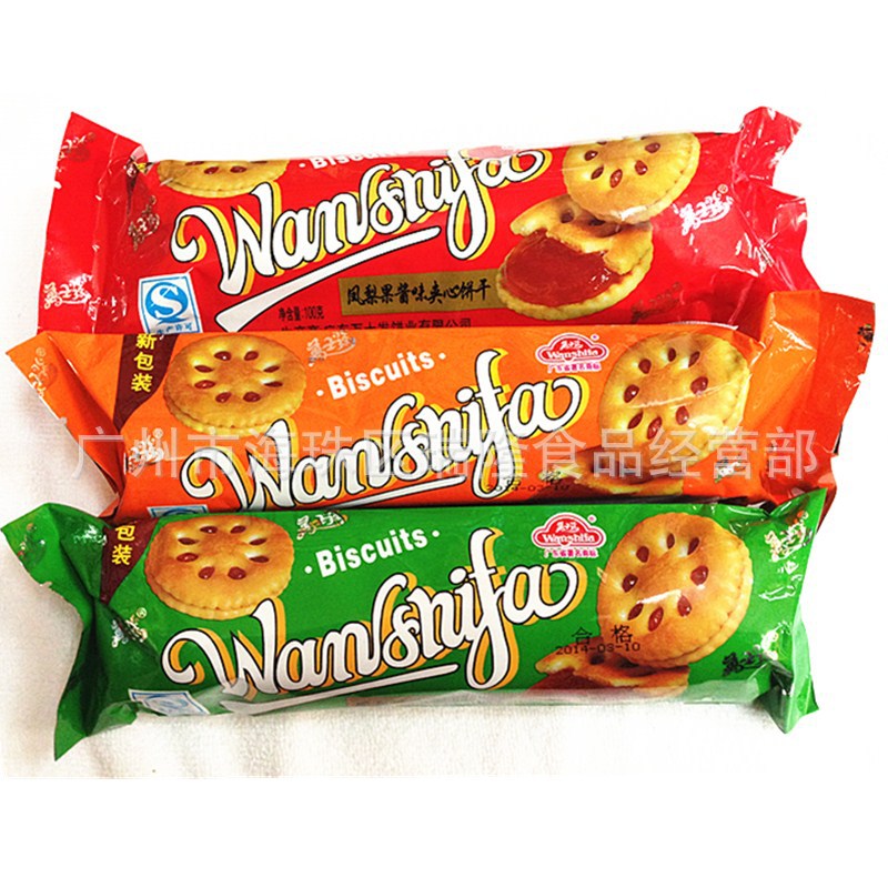 正品批发团购100克万士发凤梨果酱味夹心饼干休闲零食