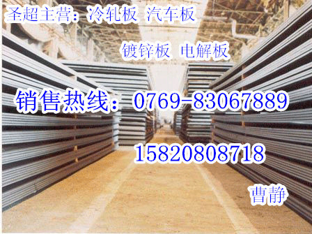 wufengguancp3_副本