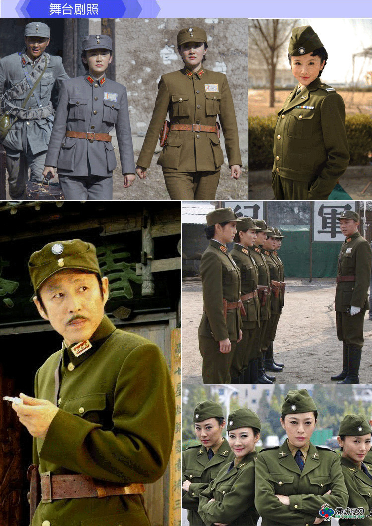 戎装缘 国军女兵服美式国民革命党制服 民国军装演出服装舞台装绿