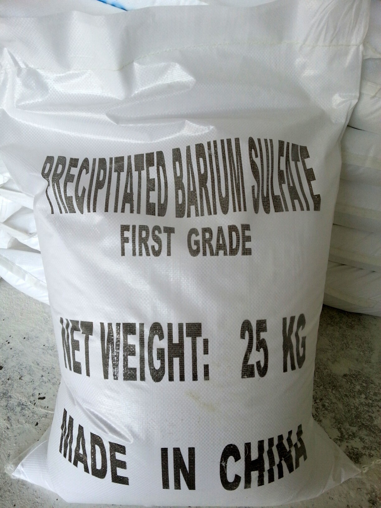 常熟超细硫酸钡硫酸钡硫酸钡高纯度硫酸钡