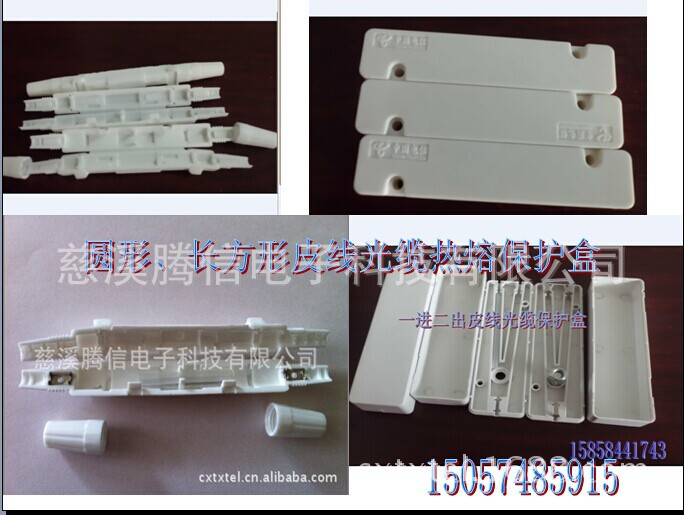 QQ图片20141018150811