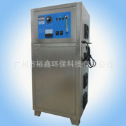 广州臭氧水生成机，高浓度臭氧水发生器/臭氧水机