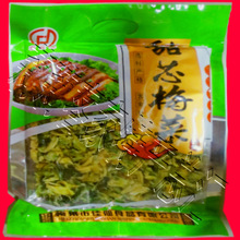 精品干菜心丝干货100克湖南特产农家自制梅干菜盐菜咸菜扣肉梅菜