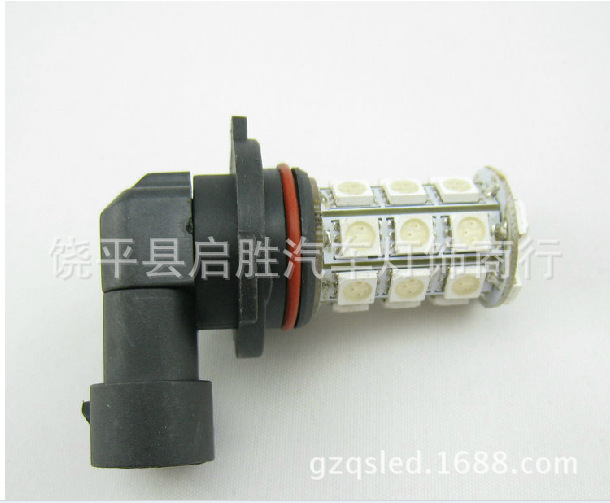 供应9006-27SMD-5050雾灯 LED雾灯 27SMD雾灯 汽车LED灯 LED车灯