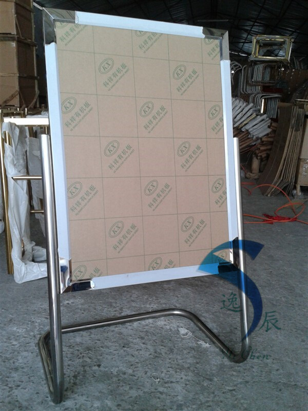 批发指示牌 不锈钢水牌 钛金广告牌 订做广告架 迎宾牌 l展牌加厚