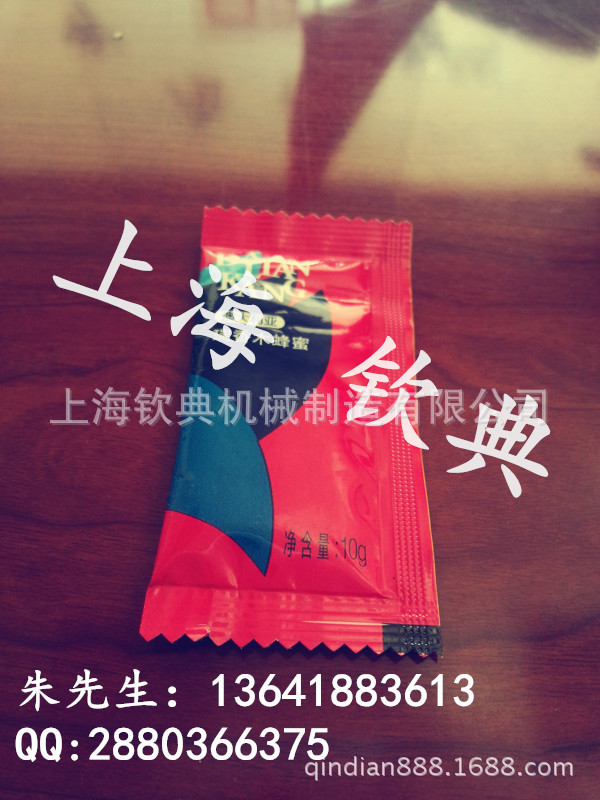 P41204-101513_副本_副本