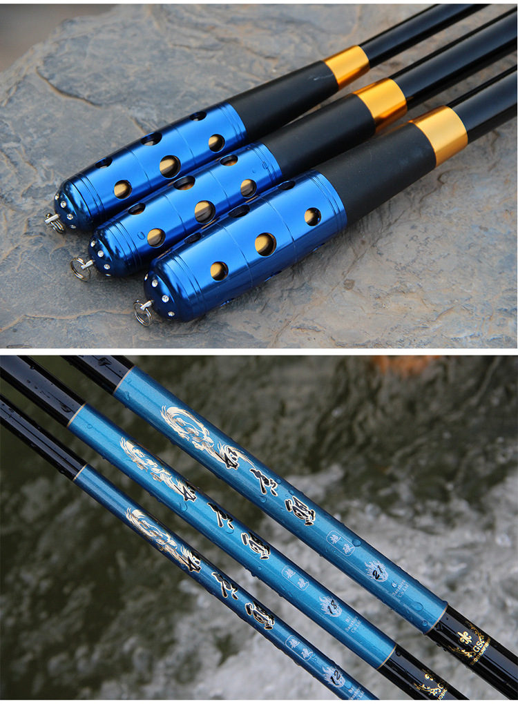 特价高碳如意鲤碳素 超硬台钓钓鱼竿 鱼竿