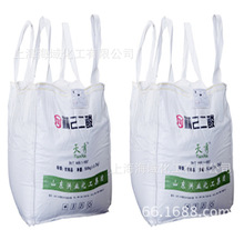 己二酸价格_今日最新己二酸价格行情走势