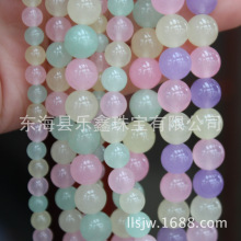 批发东海水晶散珠 天然三色玉髓6-12MM半成品 DIY饰品配件