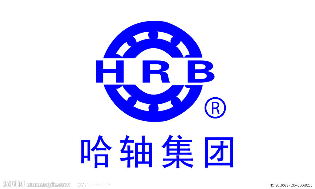哈尔滨轴承 hrb 7220c轴承销售 角接触轴承