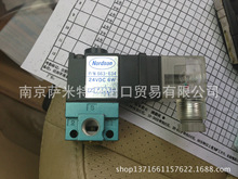 NORDSON 诺信 美国全新原装 MAC  电磁阀 现货663634