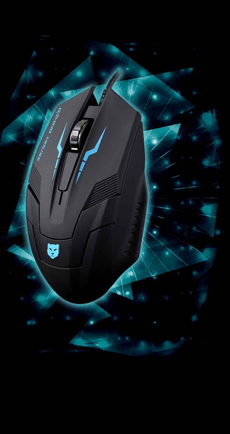 猛豹mg005有线鼠标炫酷高性价比办公鼠标