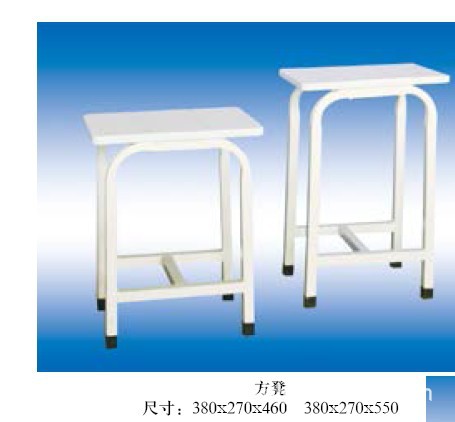 方凳