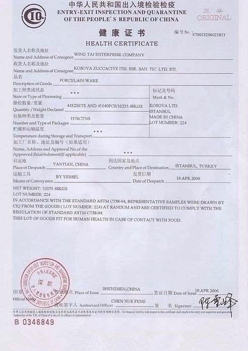 河北辐射松木方板材天津北京优质建筑木材