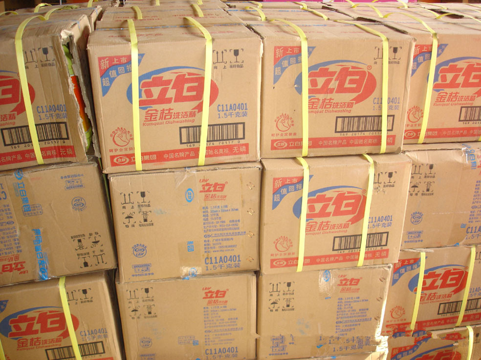 立白…洗洁精…金桔洗洁精0