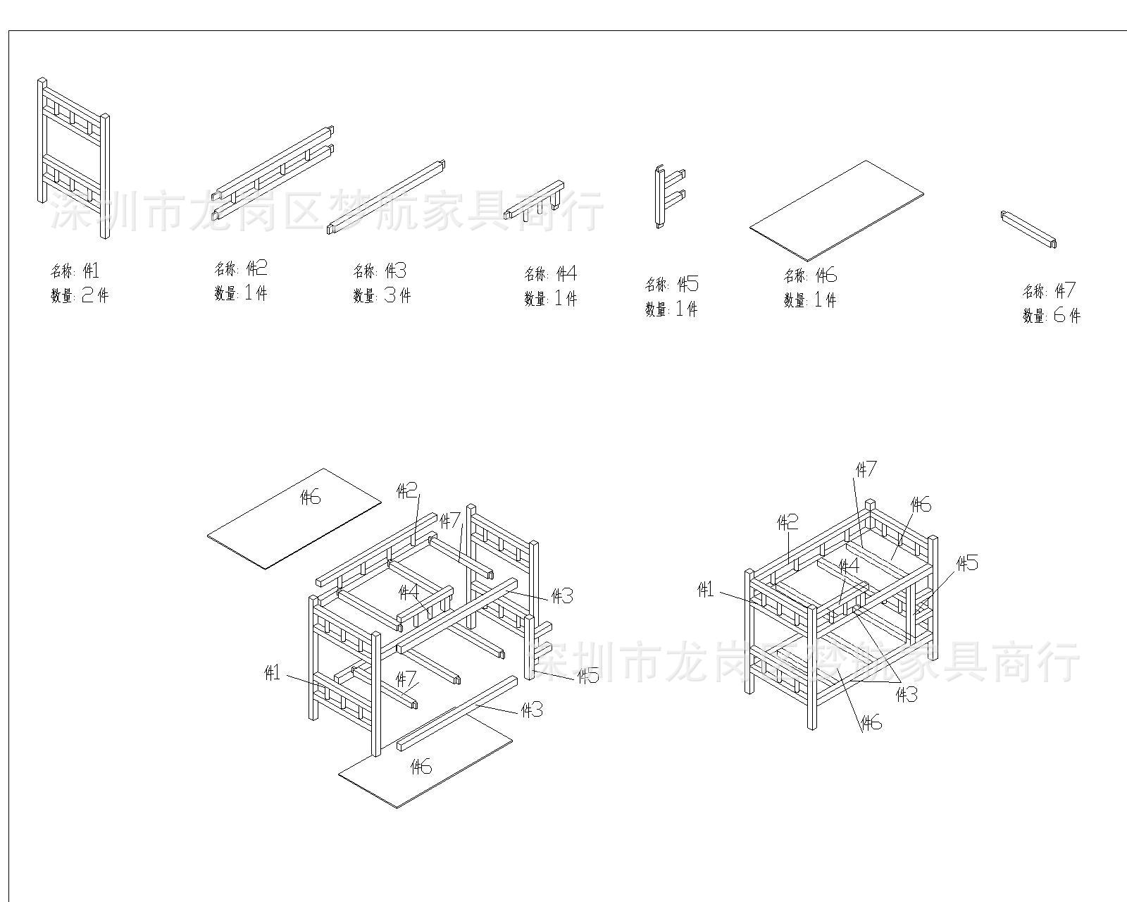 员工宿舍床杉木学生双层床木质高低床学校双层床杉木子母双层床