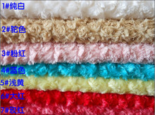 现货优质玫瑰绒 拧花pv绒磨毛玩具毛毯面料 服装布料500g/m