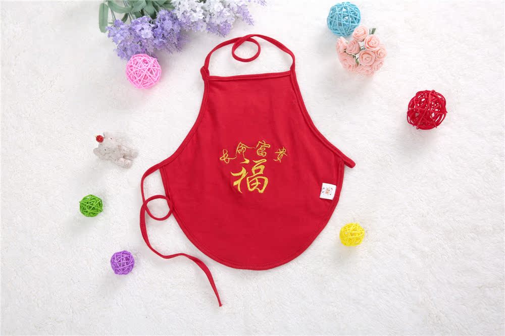 厂家直销 娃俊 2014吉祥红肚兜 宝宝肚兜 婴儿肚兜 全棉肚兜批发