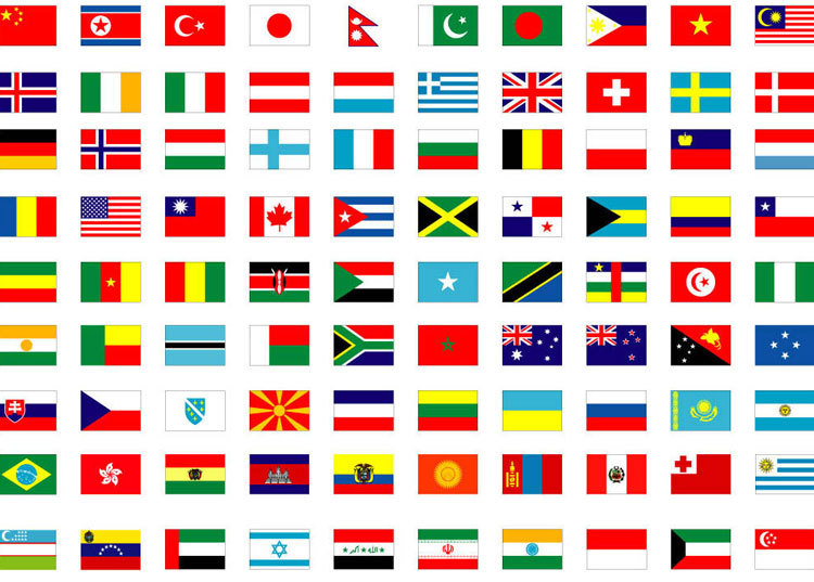 厂家直销 供应2#中国国旗 240*160cm中国国旗 国庆五星红旗