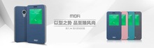 MOFI/莫凡 慧3系列适用于魅族MX4 手机皮套 保护套