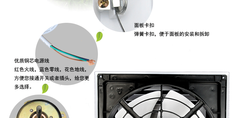 金羚牌换气扇8/10/12寸 厂家批发低