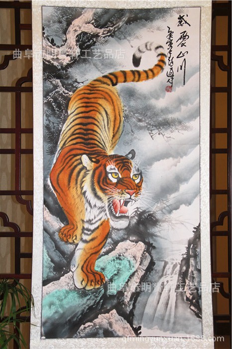 批发字画国画已装裱卷轴上山虎下山虎装饰客厅风水挂画办公室字画