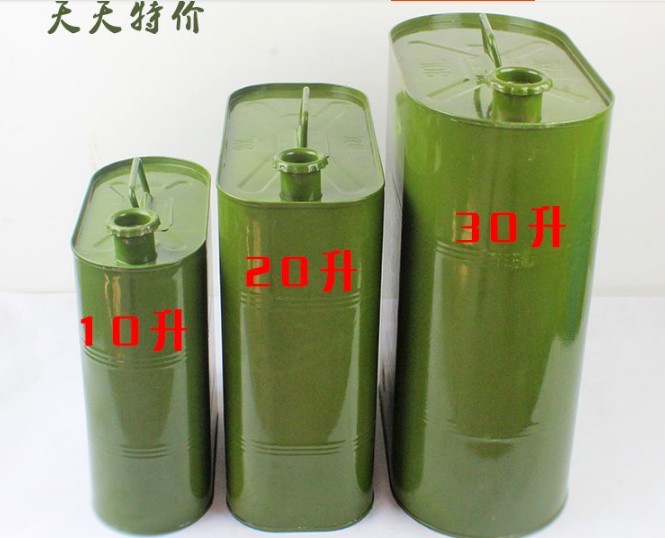 汽油柴油桶汽车摩托10升备用军绿色铁皮轿车10L20L30L油箱油桶