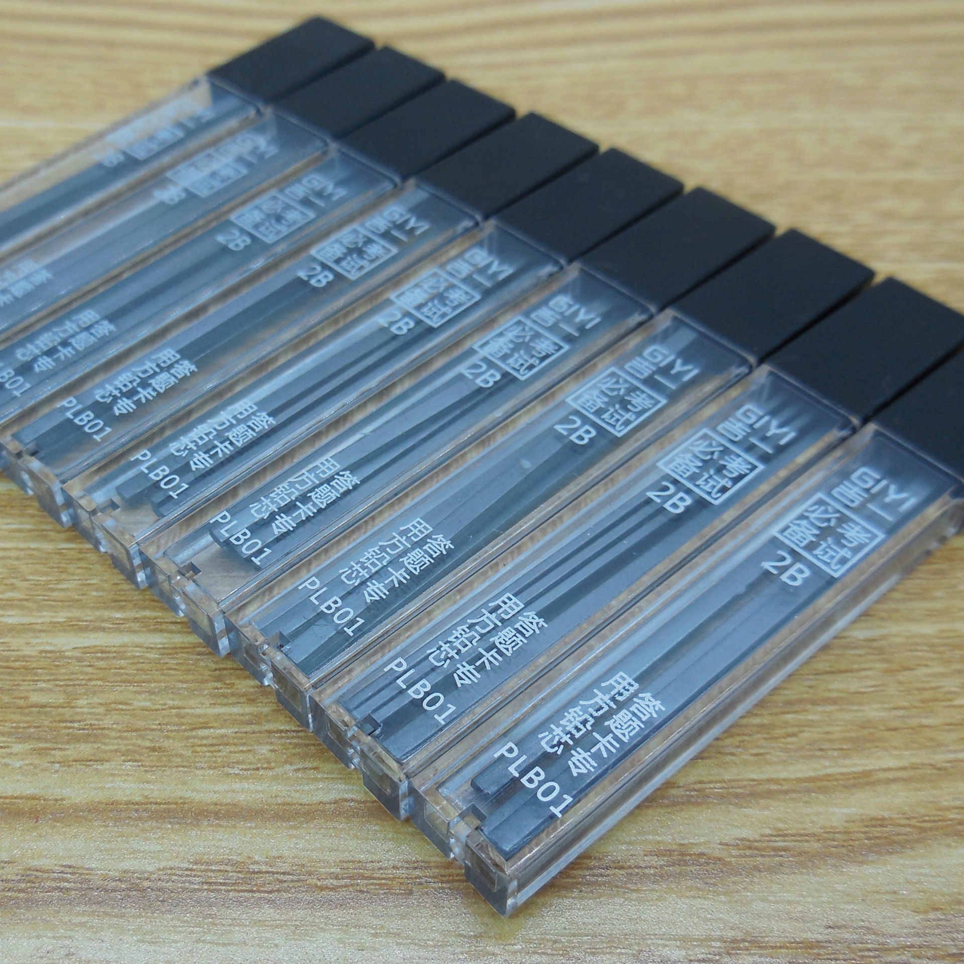 晨兮文具 2b考试专用铅笔芯专用书写自动铅笔替芯厂家直销